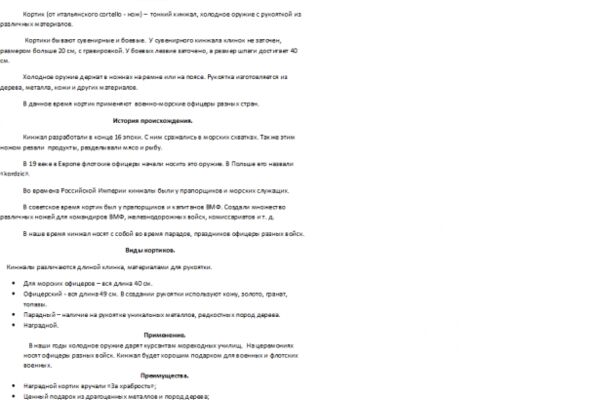 img4393311.png