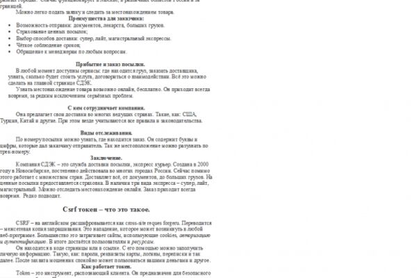 img4410093.png