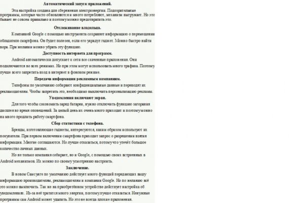 img4409897.png