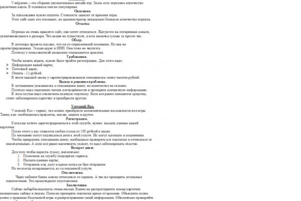 img4403624.png