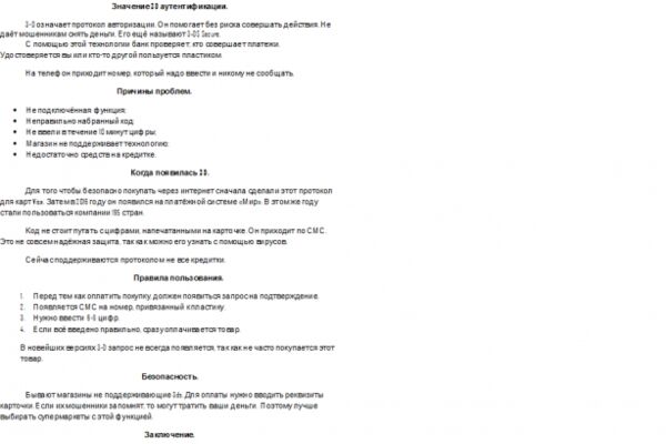 img4398958.png