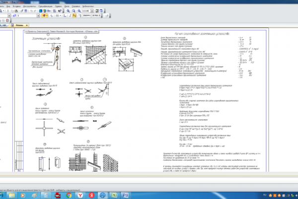 img4207063.png