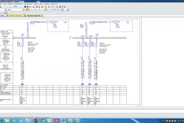 img4207061.png
