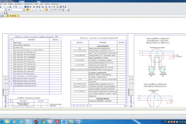 img4207065.png