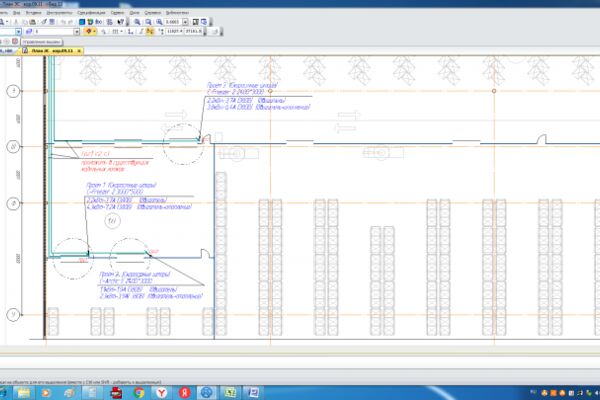 img4207057.png