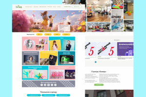 Дизайн сайта культурного центра