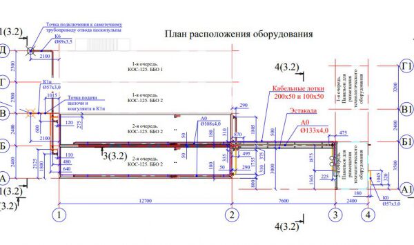 img3987013.png