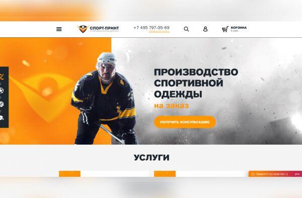 img4237909.png