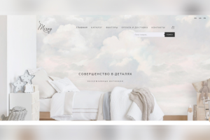 Фотообои Miray