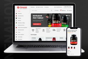 Интернет-магазин спортивного питания на CMS OpenCart