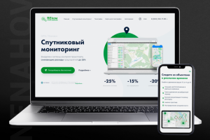 Дизайн сайта спутниковый мониторинг