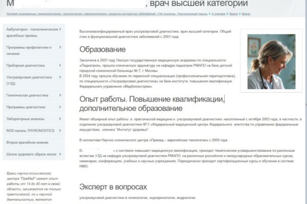 img4640383.png
