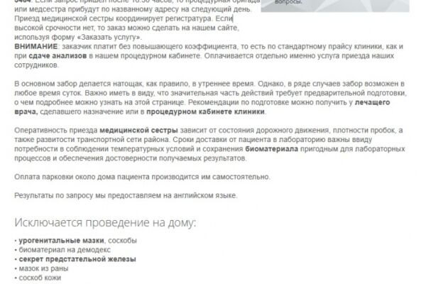 img4640376.png