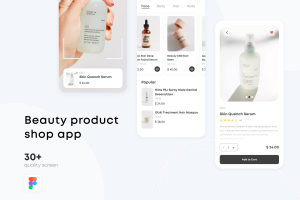 Дизайн приложения FeelUNIQUE (Косметика)