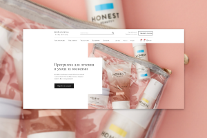 Интернет-магазина натуральной косметики