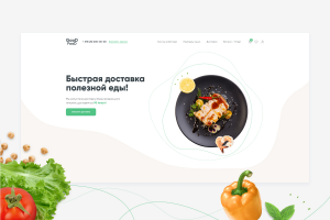 Сайт для доставки здорового питания
