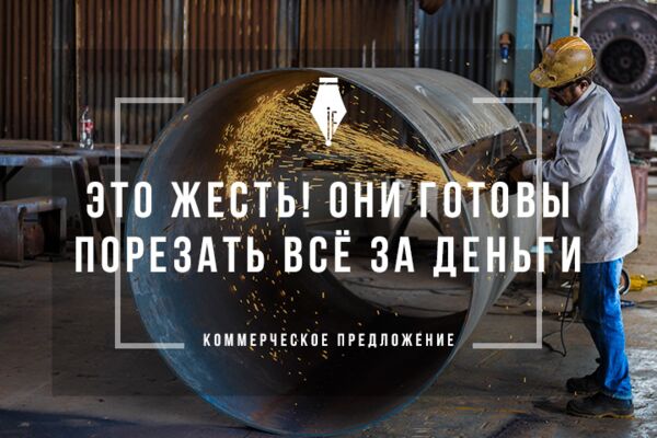 img3540629.png
