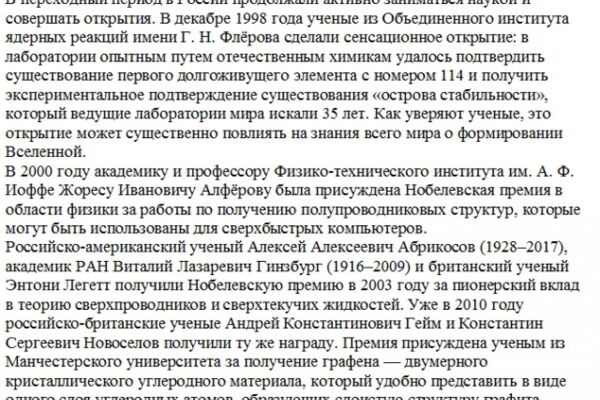 img3135528.png