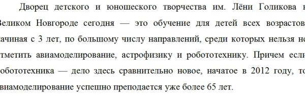img3143334.png