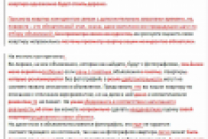 Редактура в ворде книги о продаже квартир (1/3)