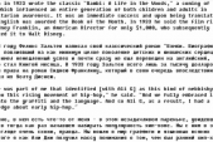 Примеры переводов с английского в тематике "Культура"