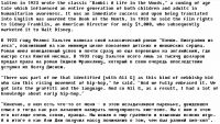 img2707953.png