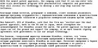 img2708151.png