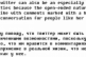 Примеры переводов с английского в тематике "Интернет"