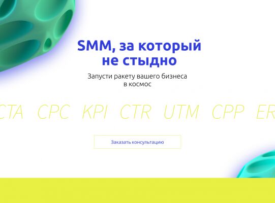 img3919253.png