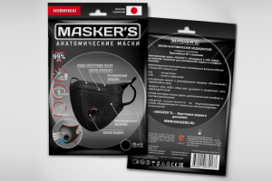 Маска Masker`s Black Edition с клапаном