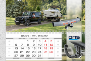 Календарь ORIS