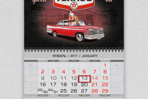 Календарь Трио Texaco