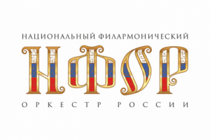 Национальный Филармонический оркестр России логотип