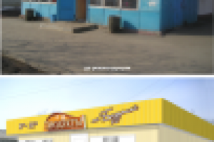 Реставрация магазина