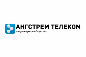 Ангстрем телеком