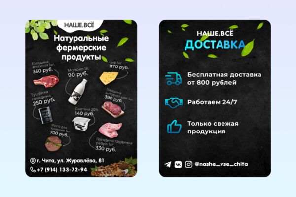 img4382898.png
