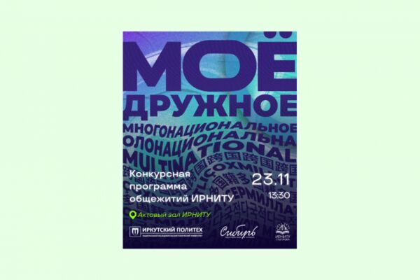 img4382897.png