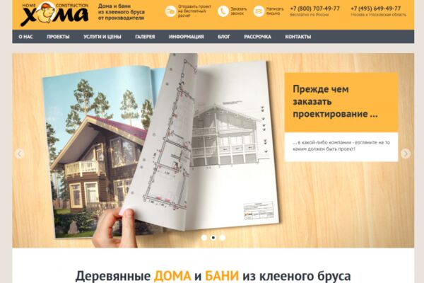 img4106660.png