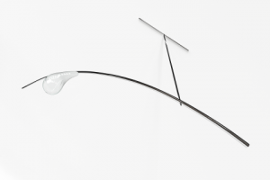 Светильник