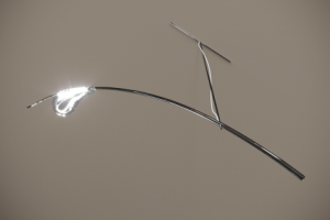 Светильник