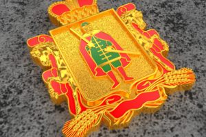 Герб Рязанской области