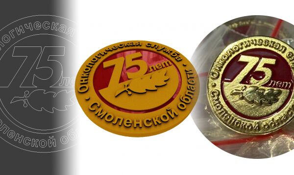 img4035042.png