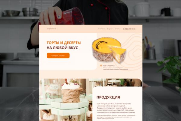 img4509345.png