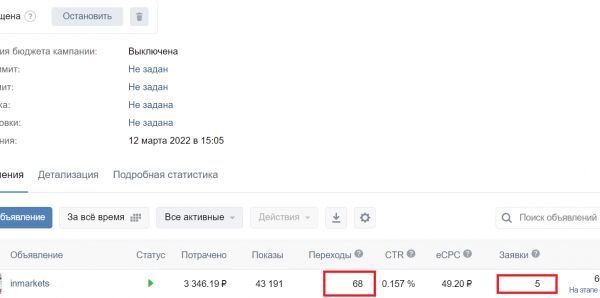 img4258793.png