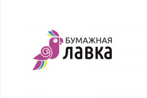 Бумажная лавка