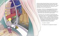 img2452356.png