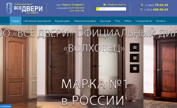 img3670528.png