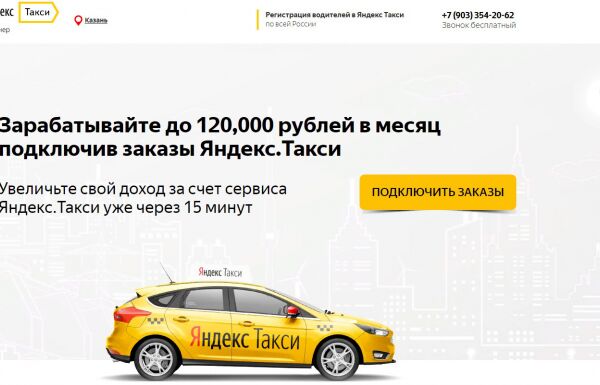 img3670559.png