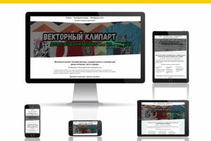 Адаптация не большого сайта + Доработки