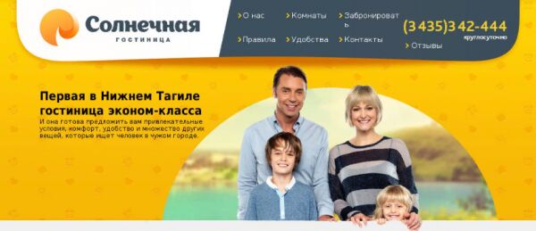 img3670545.png